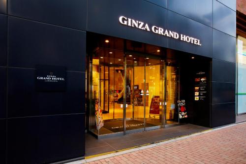 Gallery image of Ginza Grand Hotel in Tokyo