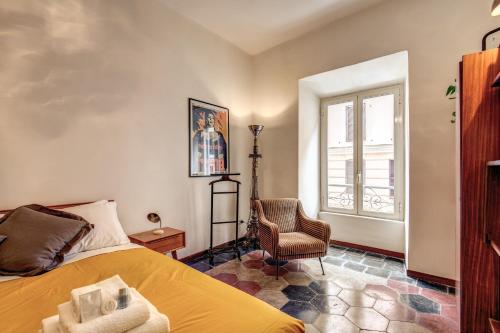 Trastevere San Cosimato vintage