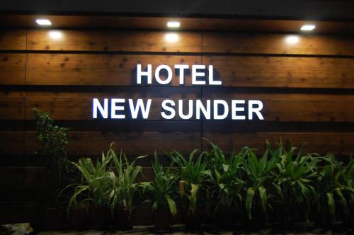 Fotografie z fotogalerie ubytování Hotel New Sunder v destinaci Indaur