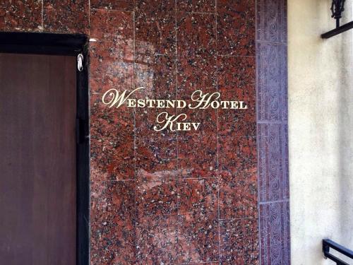 キーウにあるWestend Hotel Kyivのギャラリーの写真