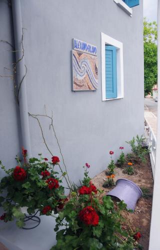 Gallery image of Alexanderland in Pélla