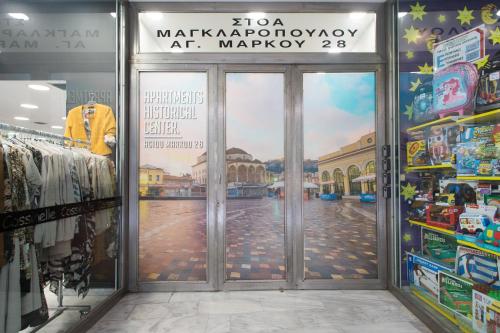 a store front door with a view of a street at Apartments Historical Center in Athens