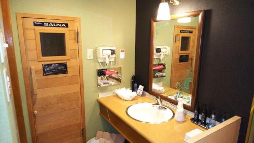 Gallery image of Hotel Essor (Adult Only) in Nara
