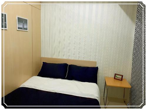 SMDC Phyllis & Jacob’s Crib.