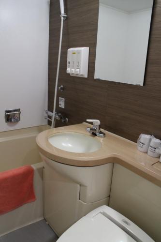 Bathroom sa Business Hotel Raicho