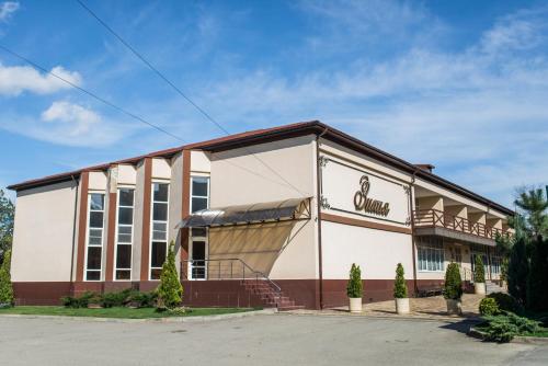 Gallery image of Zihia Hotel in Maykop