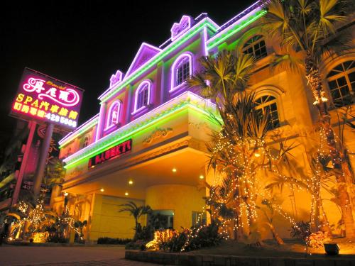 Daniel SPA Motel – Photos 2