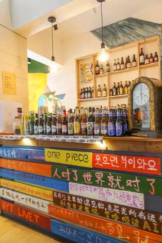Bevande di Kunlun International Youth Hostel