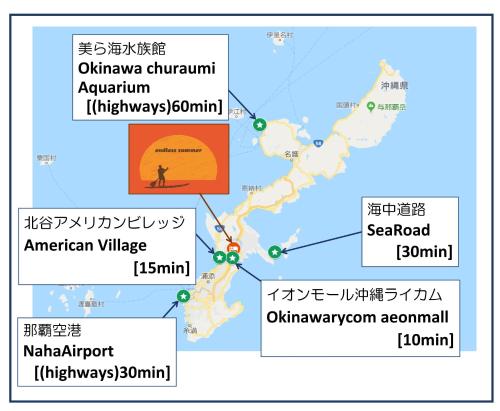 Φωτογραφία από το άλμπουμ του Endless Summer Okinawa South σε Okinawa City