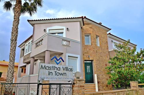 Το κτήριο όπου στεγάζεται  το ξενοδοχείο διαμερισμάτων