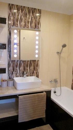 Koupelna v ubytování Apartament w Oklinach