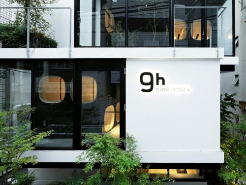 Nine Hours Akasaka Sleep Lab Tokyo Updated 21 Prices