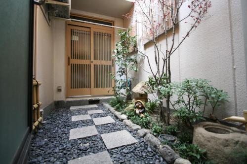 Ikoi-no-Ie Guesthouse