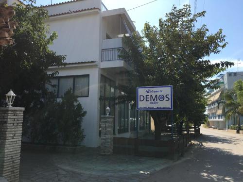 Gallery image of Demos Studios in Kandia