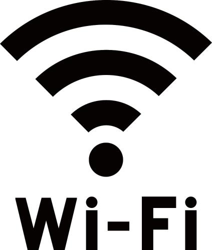 an image of the wfi logo at Nest Hotel Hakata Station in Fukuoka