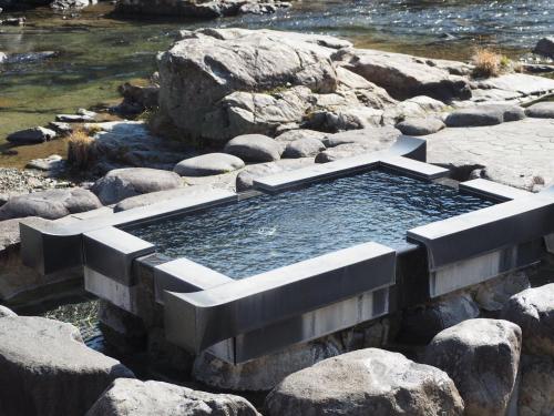 Φυσικό τοπίο κοντά σε αυτό το ryokan