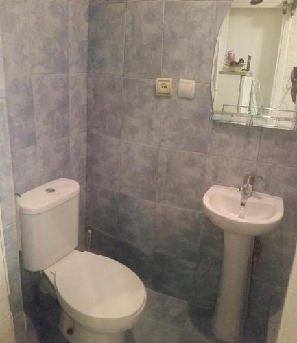 Bany a Manana Appartment