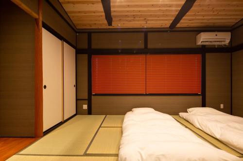 Gallery image of Kanade Fushimiinaribettei in Kyoto