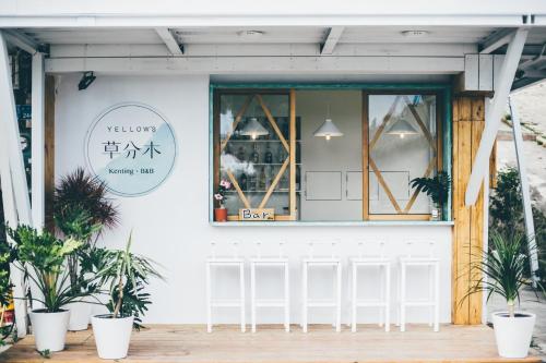 Fotografie z fotogalerie ubytování Yellow's Kenting B&B v destinaci Nanwan