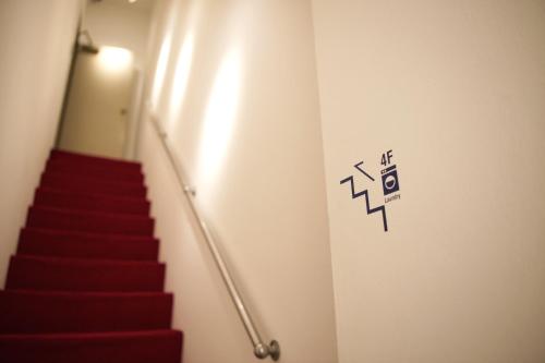 Φωτογραφία από το άλμπουμ του Konyamachi Guest House Kuku σε Takamatsu
