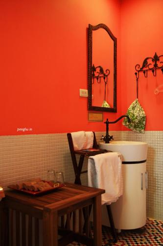 Fotografie z fotogalerie ubytování Raid Garden Boutique Hotel v destinaci Magong