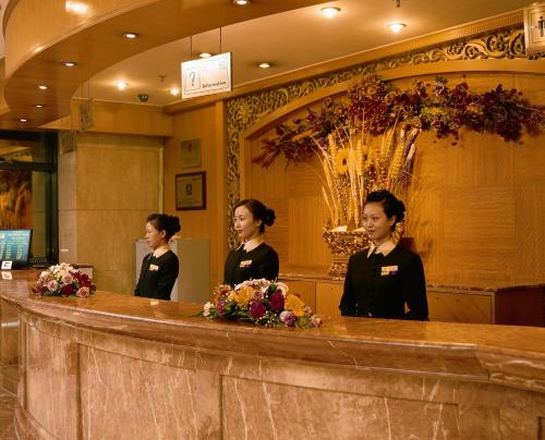 Gallery image of Beijing Tibet Hotel in Beijing