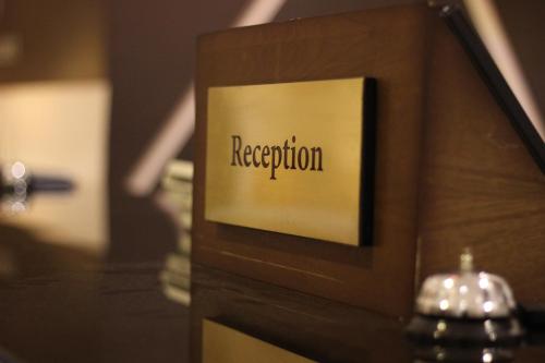 Hall ou réception de l'établissement Meneur Hotel