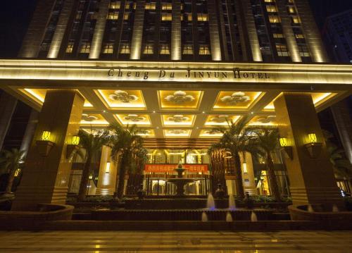 Foto sihtkohas Chengdu asuva majutusasutuse Chengdu Jin Yun Hotel -Happy Valley Jinfu Metro Station galeriist