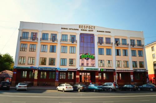 Gallery image of Respect Hotel in Pavlodar