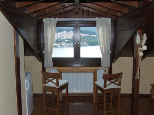 Photo de la galerie de l'établissement Guesthouse Filoxenia, à Kastoria