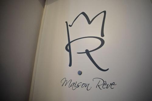 Maison Rêve Torino Centro photo 122