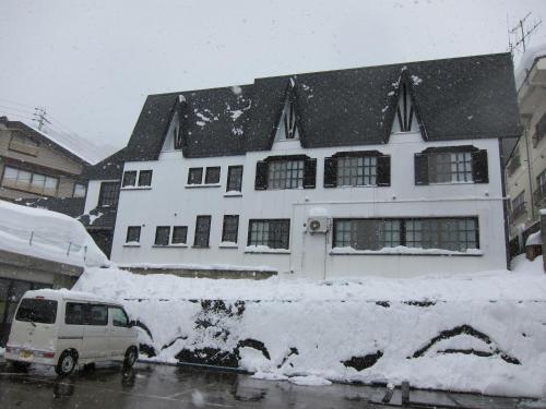 Imagen de la galería de Bamboo-Hill Sasaoka, en Nozawa Onsen