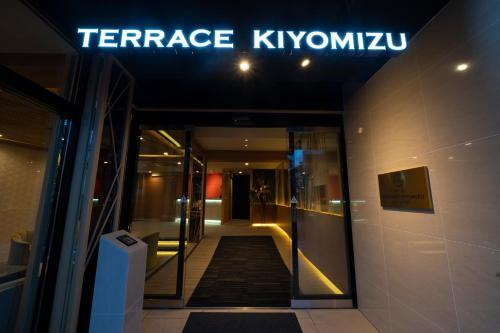 a building with a sign that reads terrace kynatown at Terrace Kiyomizu Kyoto in Kyoto
