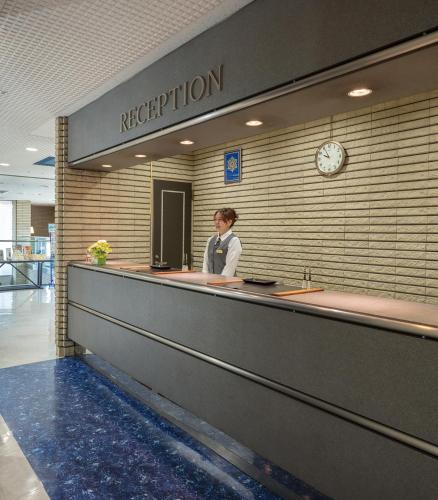 Hosté ubytování Tokai City Hotel