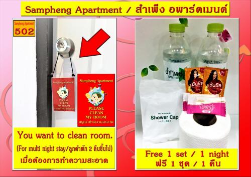 Ein Zertifikat, Auszeichnung, Logo oder anderes Dokument, das in der Unterkunft Sampheng Apartment ausgestellt ist
