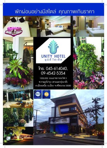 Certifikát, hodnocení, plakát nebo jiný dokument vystavený v ubytování Unity Hotel