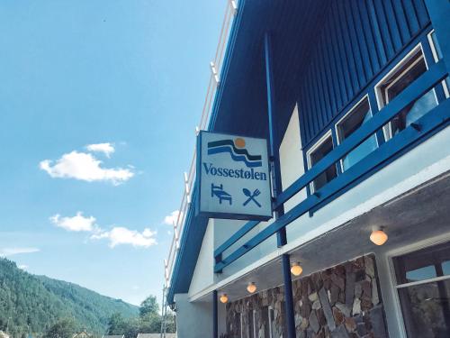 Φωτογραφία από το άλμπουμ του Vossestølen Hotel σε Vossestrand