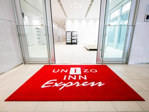 Планировка UNIZO INN Express Morioka