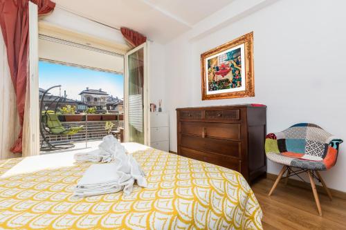 Boutique Domus River Terrace