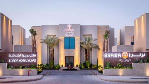Braira Hettin Hotel & Resort