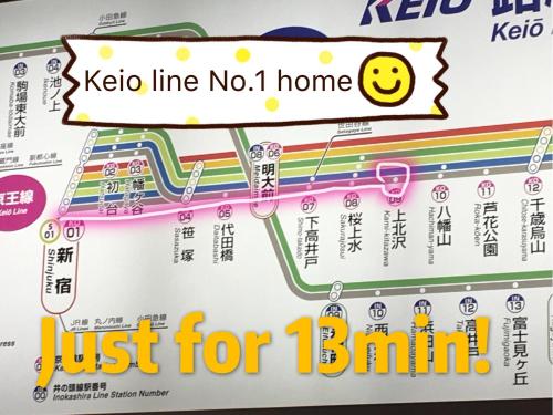 Fotografie z fotogalerie ubytování 世田谷 kamikitazawa sta 大晶家direct to Shinjuku for 13min 上北沢3分 近涉谷新宿just 230m from sta v Tokiu