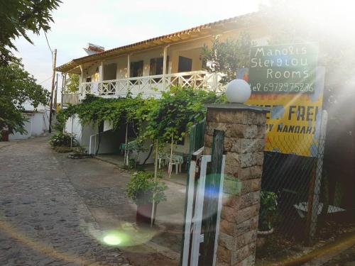 Φωτογραφία από το άλμπουμ του Stergiou Rooms στα Θέρμα