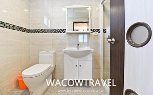 Koupelna v ubytování Mann Liuqiu Homestay