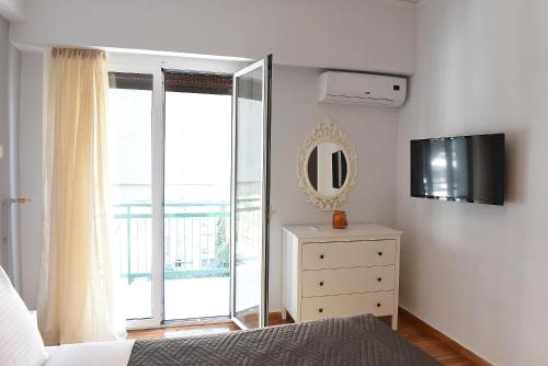 Pnyka Apartment 1
