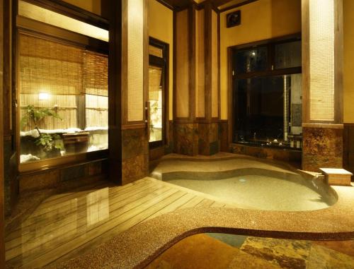 Kupatilo u objektu Kofukan