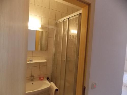 Ванная комната в Gasthof Rhönperle