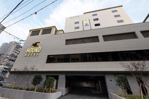 Hound Hotel Yeonsan – Photos 3
