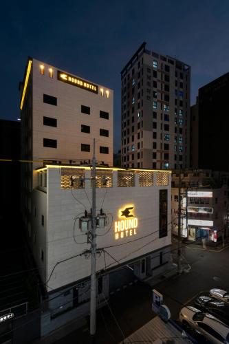 Hound Hotel Yeonsan – Photos 2