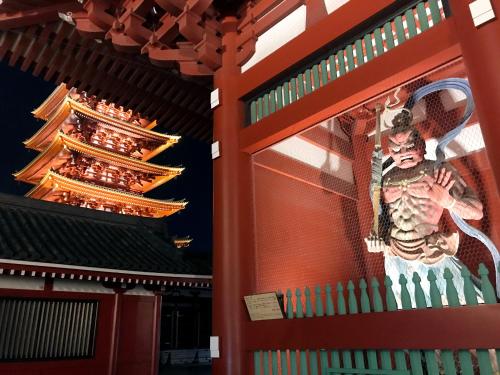 Gambar di galeri bagi Hotel Gracery Asakusa di Tokyo