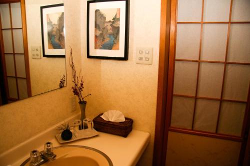 Koupelna v ubytování Morino Lodge - Hakuba